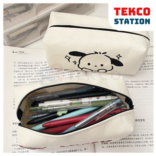 Túi Vải Canvas Đựng Bút Viết, Mỹ Phẩm, Đồ Dùng Cá Nhân - Bóp Viết Có Khóa Kéo