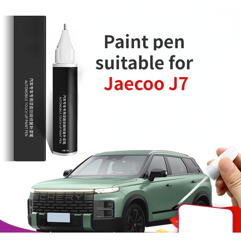 Bút sơn phù hợp cho bút sơn Jaecoo J7 mực mây sông băng đen bạc xanh tro đá thăm dò đặc biệt Jaecoo 