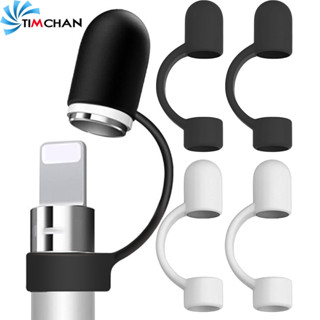 Tương thích với Ipad Pencil1 - Nắp bút silicon cho Stylus thế hệ 1 - Vỏ bảo vệ bút viết tay - Nắp chống mất Tương thích với Apple Pencil - Phụ kiện bút màn hình cảm ứng