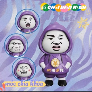 Thay đổi khuôn mặt Đồ chơi sáng tạo Biểu hiện Móc khóa Mặt dây chuyền Móc khóa Đồ chơi vui nhộn Quà tặng sinh nhật Ngày nam