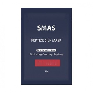 Combo 5 măt nạ sau lăn kim SMAS