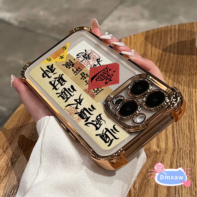 Ốp Điện Thoại Phước Lành Năm Mới Cho iQOO 15 Neo 11 10 Pro Plus Z10 Turbo Pro iQOO15 iQOOeo11 Vỏ Mềm