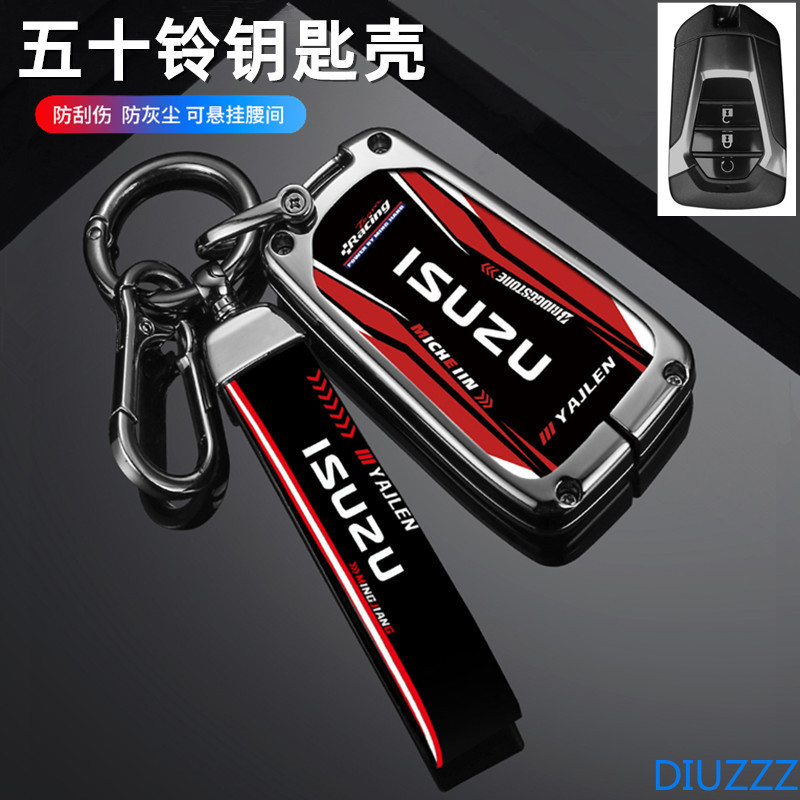 Dành Cho Xe Isuzu Mu-X 2023 Mu-X 2022 Mu-X 2021D-Max 2020 / 2022 X-Series V-Cross 2022 Hợp Kim Mới D