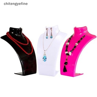Chitengyefine Mannequin Bust Giá trưng bày trang sức Vòng cổ Giá trưng bày Trang sức Người tổ chức vn