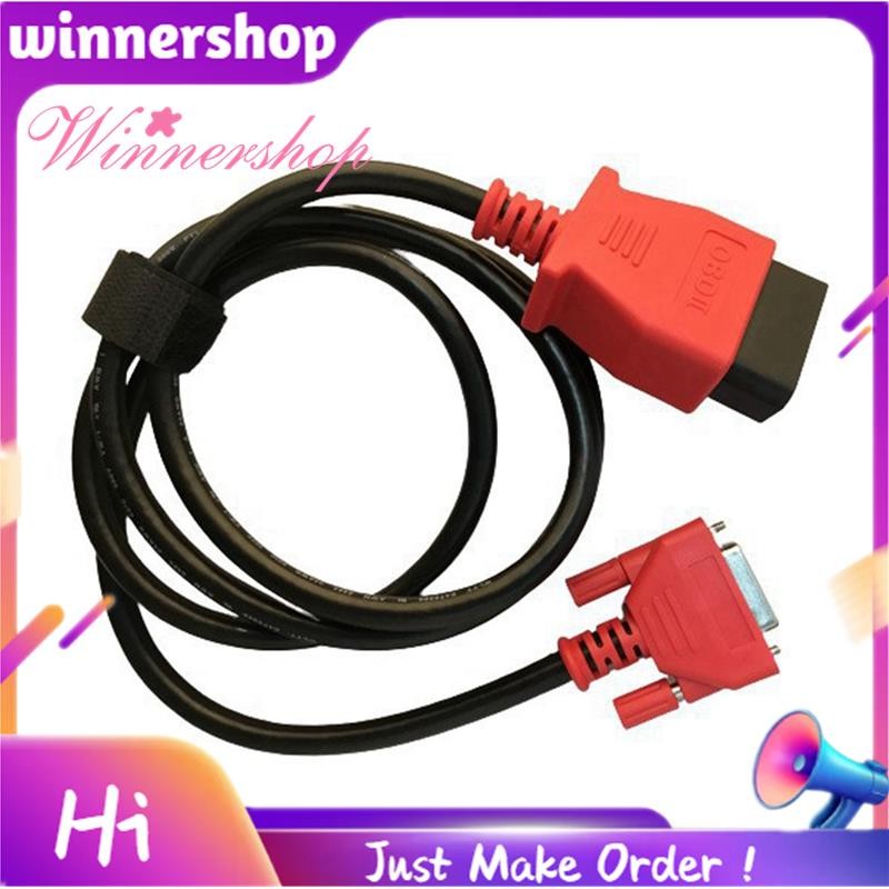 Cáp OBD 16Pin Cáp Kiểm Tra Chính DB26 Đầu Nối Nữ Cho Lập Trình Autel MaxiFlash VCI, MS908 / MS909 / 