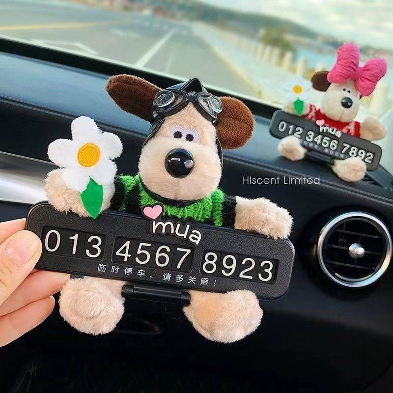 Car Moving Phone Card Cute Wallace and Gromit Car Number Plate Car Moving Card Car Temporary Parking