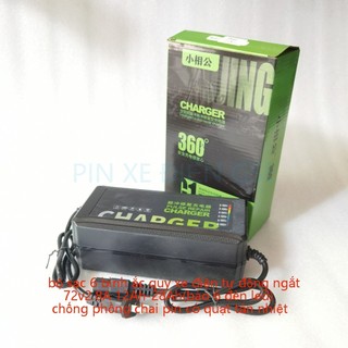  sạc 4,5,6 bình ắc quy xe điện tự ngắt 48v2.8A 60v2.8A 72V2.8A 12Ah-28Ah báo đèn  chống phồng chai pin có quạt tản nhiệt 