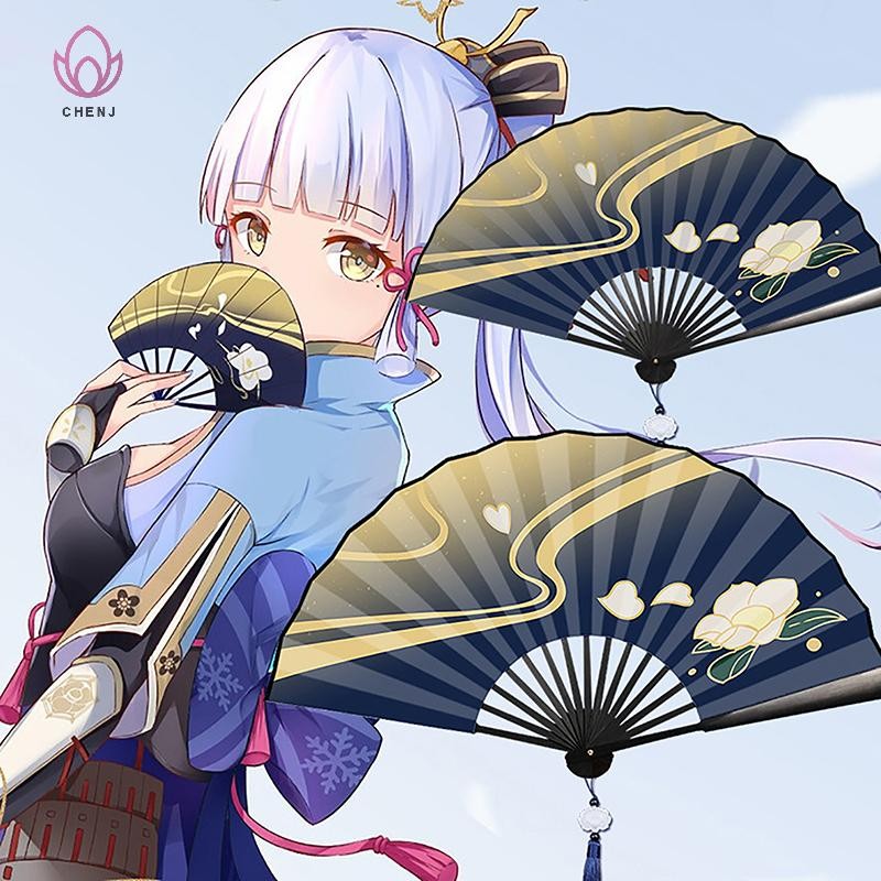 [Chenj] Genshin Impact Kamisato Ayaka Cosplay Quạt Vải Gấp Mùa Hè Bền Di Động Quạt Cosplay Prop Quà 