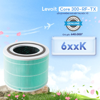 Lõi Lọc Hấp Thụ Độc Tố Cho Máy Lọc Không Khí Levoit Core 300/300S RF-TX | Bộ Lọc HEPA 3 Lớp | Hàng Chính Hãng