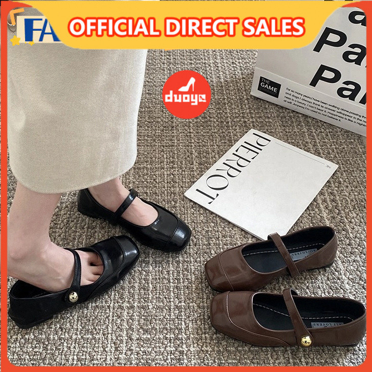 Nhà Máy DUOYA tóc thẳng ~ [Hàng có sẵn] facesun Giày đơn kiểu Pháp cho nữ, Giày đế bằng màu nâu mùa 