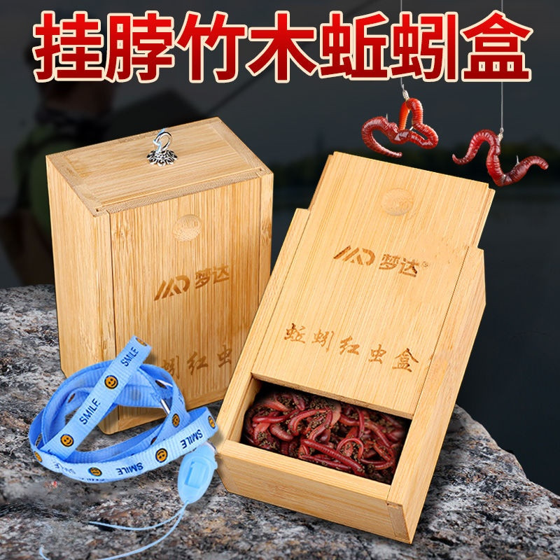 Câu Cá Hoang Dã Truyền Thống Đi Bộ Câu Cá Tre Gỗ Giun Hộp Câu Cá Tiện Ích Câu Cá Bằng Gỗ Dụng Cụ Cát