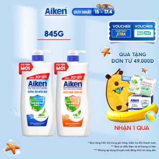 Sữa tắm sạch khuẩn Aiken thảo mộc Dưỡng ẩm mềm mịn / Ngừa mụn sáng da 845g