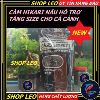 Cám HIKARI nâu - thức ăn Hikari nâu cao cấp giúp tăng size cá cầu vồng, cá vàng, Koi, cá đĩa, pleco.. - shopleo