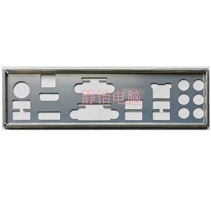 Tấm ốp lưng trống I / O IO Shield cho ASUS P8Z77-V LK P8H77-V Viền bo mạch chủ