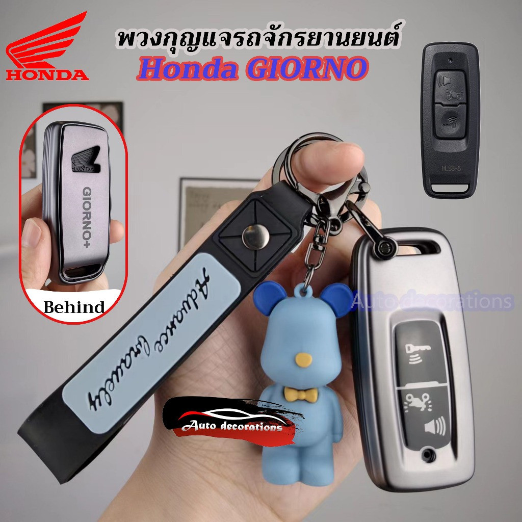 Vỏ chìa khóa Honda Giorno 2023 2024 Vỏ chìa khóa Honda Giorno Vỏ chìa khóa xe đặc biệt Honda Giorno 