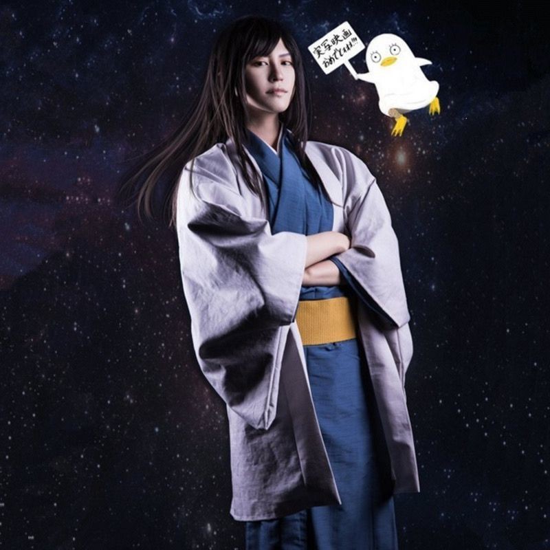 Trang phục cosplay Gintama Katsura Gyoumaru, bộ kimono đầy đủ