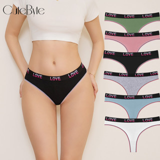 Quần Lót Cotton Nguyên Chất CuteByte Cho Nữ Quần Lót Thoáng Khí Gợi Cảm Dây G Nhiều Màu Sắc Thoải Mái Thông S-XL