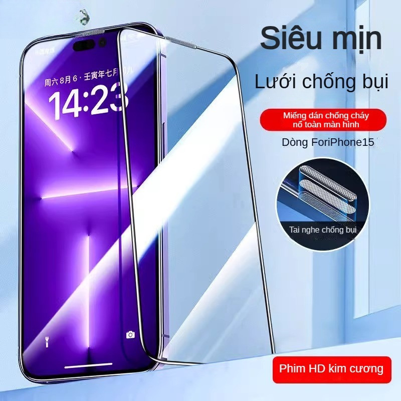 Kính Phim cường lực điện thoại di động chống bụi HD phù hợp cho iPhone 16 15 14 13 12 1 1Plus Pro ma