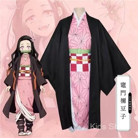 Demon Slayer Cosplay Kamado Nezuko Trọn Bộ Trang Phục