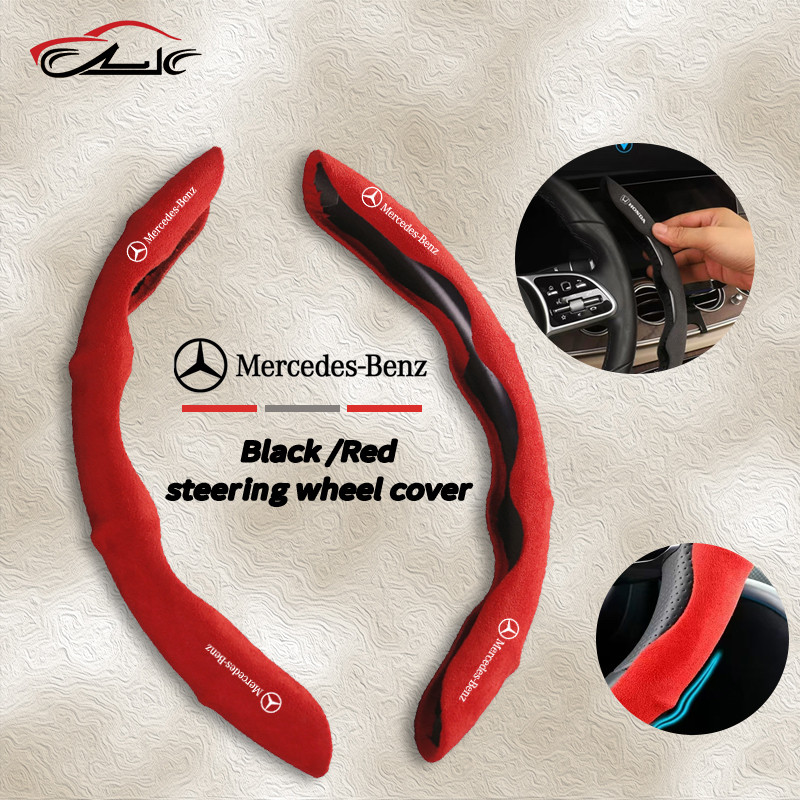 2 Chiếc Benz xe hơi Vỏ Bọc Vô Lăng Bằng Da Lộn Cao mỏng và thoáng khí size 38 cm Phù hợp với Benz EQ