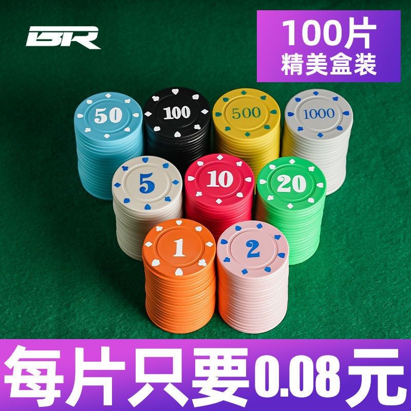 Chip Đồng Xu Texas Hold 'em Mahjong Nhà Cờ Vua Mahjong Hộ Gia Đình Chip Đồng Xu Texas Hold 'em Mahjo