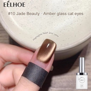  Annies Mắt Mèo Hổ Phách Sơn Móng Tay Keo Nâu Cà Phê Thủy Tinh Hạt Mắt Mèo gel Đánh Bóng 12ml 