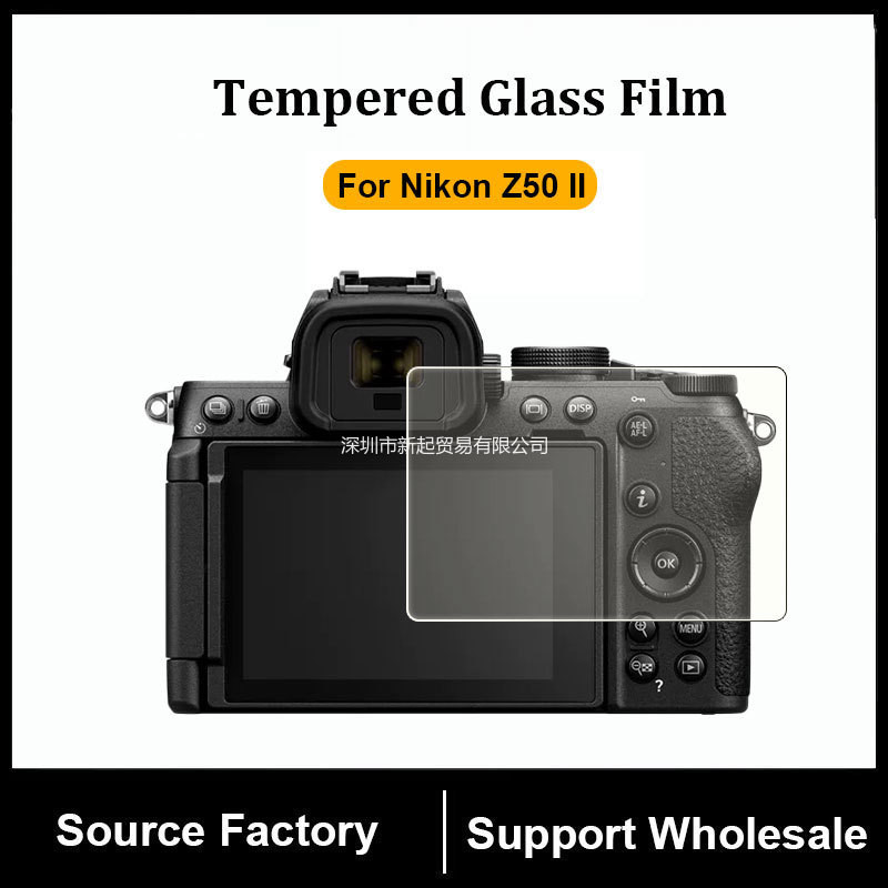 Tấm bảo vệ màn hình máy ảnh cho phim LCD kính cường lực NIKON Z50 Mark2 Z50 II