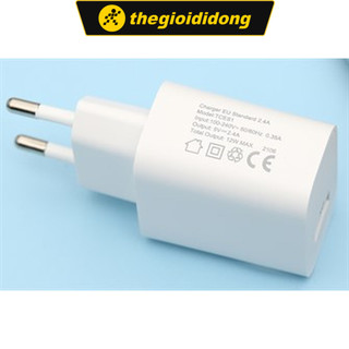 Adapter Sạc USB 12W AVA+ TCES1 Trắng