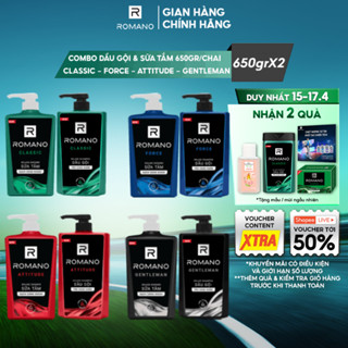 Combo Dầu gội nam và sữa tắm nam cao cấp Romano 650g/chai