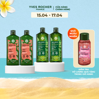 Combo 2 dầu gội thiên nhiên không Sulfate không Silicone Yves Rocher 300mlx2 (nhiều phân loại)