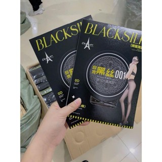 QUẦN TẤT BLACK SILK TÀNG HÌNH SIÊU DAI