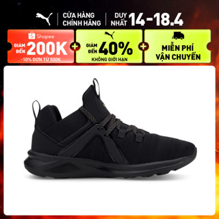 Giày thể thao PUMA Nữ Enzo 2 Metal'ss Màu Đen