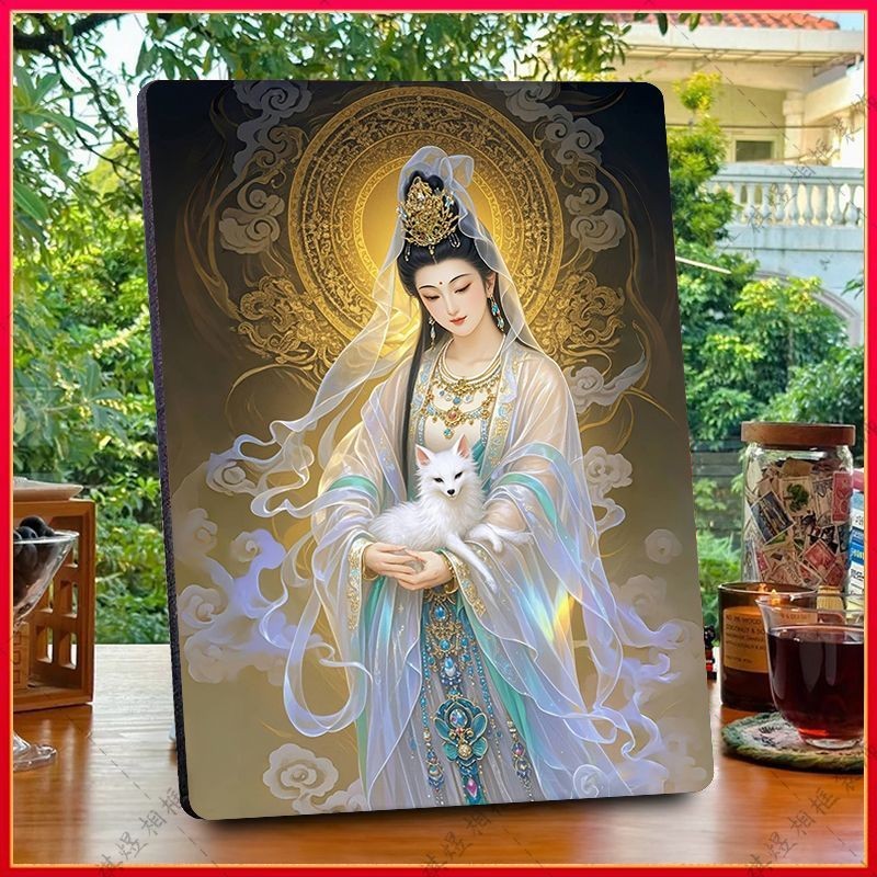 ❈ ✸ ❁ ❈ ❈ ❈ ❈ ❈ ❈ ❈ ✲ ❈ ❈ ❈ ❈ ❈ ❈ ❈ ❈ ❈ ❈ ❈ ❈ ❈ ❈ ❈ ❈ ❈ 🍎 Guanyin và Fox Crystal Photo Frame Home Im