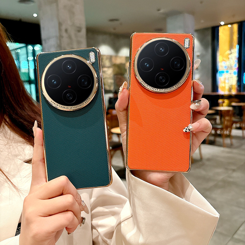 Ốp điện thoại Cho VIVO X100 Ultra X200 Pro Ốp điện thoại Điện Họa Tiết Lưới Mạ Điện Ốp điện thoại Si