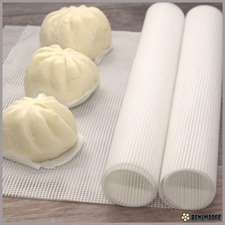 Benjmoore 1 Miếng Lót Lưới Hấp, Lò Nướng Silicon Phụ Kiện Nhà Bếp Tấm Khử Nước, Thực Phẩm Chống Dính Có Thể Tái Sử Dụng Máy Sấy Trái Cây Thảm Nướng Bánh