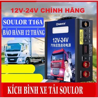  KÍCH BÌNH 12V 24V KÍCH BÌNH XE TẢI VÀ XE DU LỊCH CÔNG XUẤT LỚN HÀNG NHÀ MÁY SOULOR T16 CHÍNH HÃNG. 