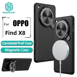 Ốp điện thoại từ tính Nillkin CamShield ProP cho OPPO Find X8 Ốp lưng máy ảnh Giá đỡ lật PC cứng + Ốp lưng chống sốc TPU