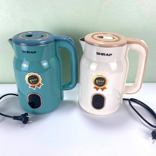 Ấm Đun Nước Siêu Tốc SHARP 3 Lít, Công Suất 1500W nấu siêu nhanh , vỏ 2 lớp chống bỏng có đèn báo