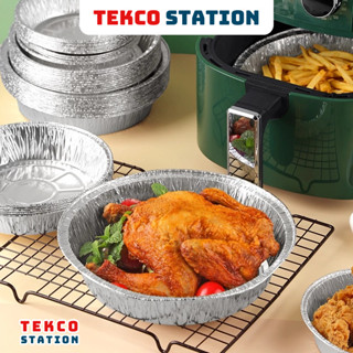 Set 10 Khay Giấy Bạc Lót Nồi Chiên Không Dầu, Lò Nướng Loại Sâu 4cm - Khuôn Đĩa Nhôm Đựng Thức Ăn, Thực Phẩm