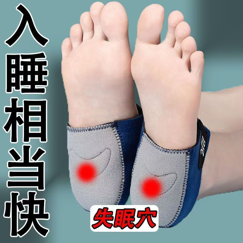 [Đeo Ngược Đầu Mỗi Ngày Để Ngủ] Đế Chỉnh Điểm Ngủ Không Ngon Giúp Ngủ Ngon Hơn Dễ Thức Dậy