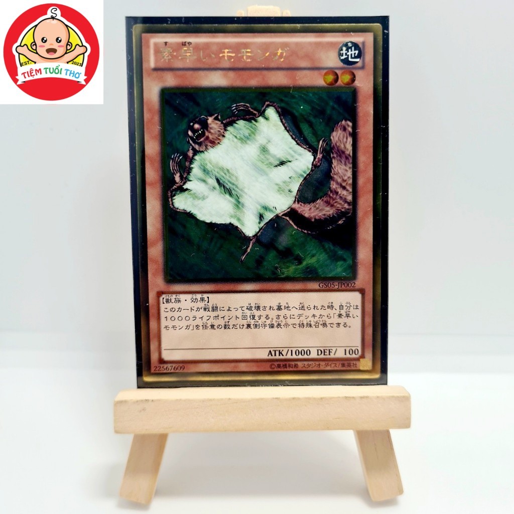 [Siêu hot] Thẻ bài yugioh Nimble Momonga [GS05-JP002] - Gold - Tặng bọc bài bảo quản