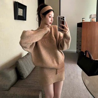 Set Áo Len Ri Ri Thêu Nổi KCloset Mix Chân Váy Chữ A Dày Dặn Nữ Tính Tôn Dáng