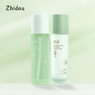  Zhidou Tea Tree Oil Control Lotion Dưỡng ẩm Kiểm soát dầu Cân bằng Cải thiện lỗ chân lông Giảm dầu Giảm màu đỏ Kem dưỡng da mặt 