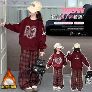 Áo hoodie lót nhung cho bé gái áo cổ tròn mẫu mới 2024 thu đông quần dài kẻ sọc mùa đông cho bé lớn và vừa nổi tiếng trên mạng