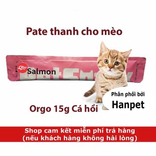 Pate cho mèo (thanh orgo 15g)