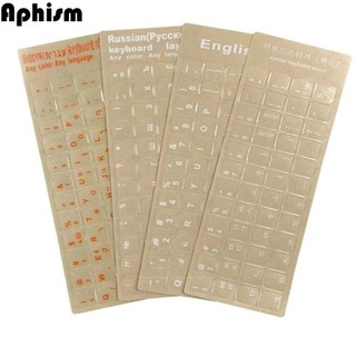 Cordell Bàn Phím Dán Notebook Cho PC Phim Nga Tiếng Anh Tiếng Do Thái Ngôn Ngữ Hàn Quốc Bảng Chữ Cái Miếng Dán