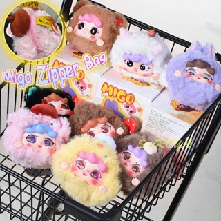 Còn hàng Giá siêu thấp Migo Animal Party V2 Blind Box Migo V2 Có dây kéo