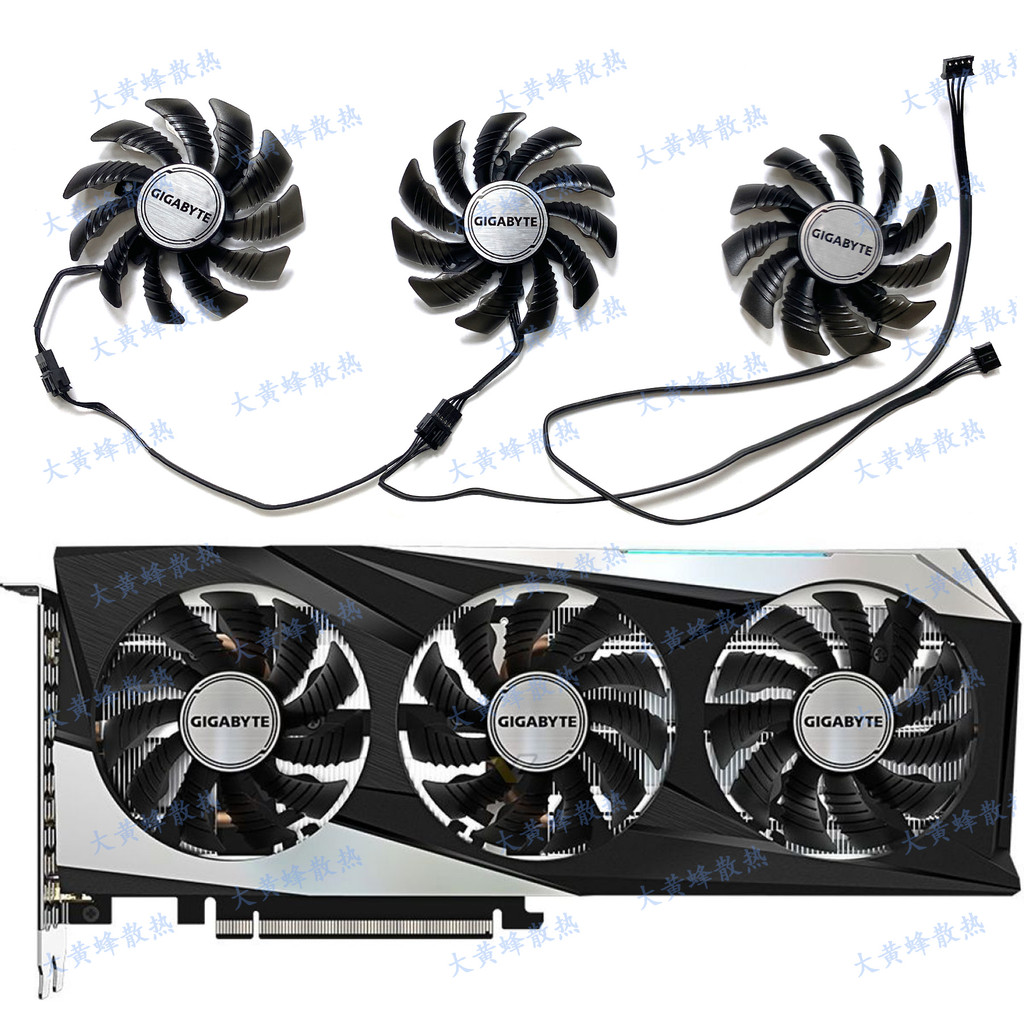 Giao hàng trong 24 giờ = Quạt đồ họa Gigabyte RTX3050 3060 3060ti GAMING Magic Eagle PLD08010S12HH