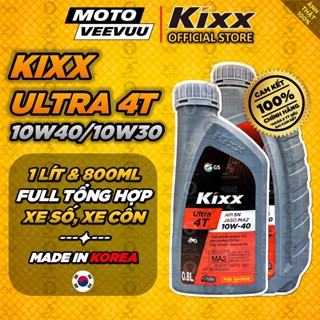 [MTVV] Dầu Nhớt Tổng Hợp XE SỐ KIXX ULTRA 10W40 10W30 800ml 0,8L 1L Nhập Khẩu Hàn Quốc<END>