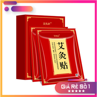 [50 Miếng] cao dán ngải cứu giảm đau xương khớp,vai gáy,tự nhiên nam nữ (phutuan91)